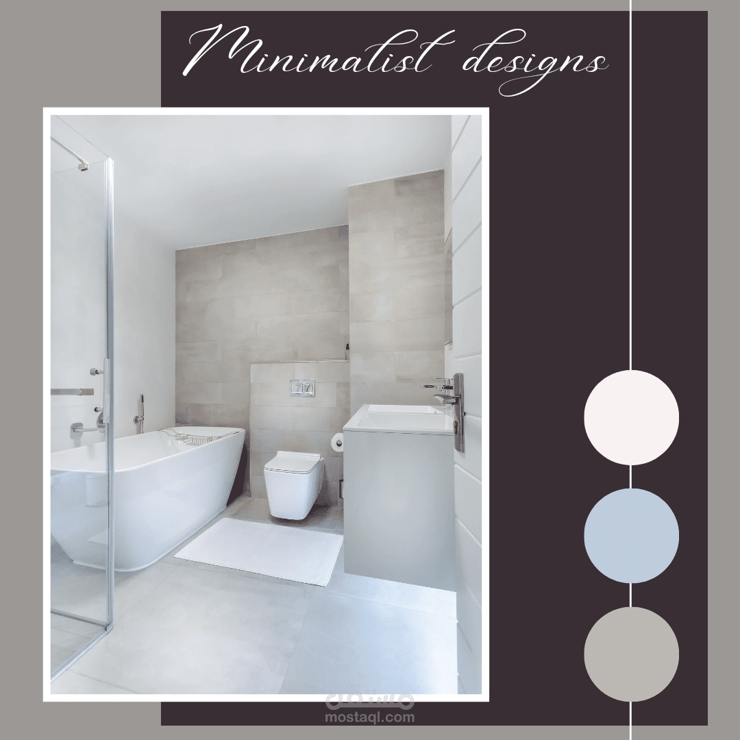 بوست إعلاني لمعرض ادوات صحيه