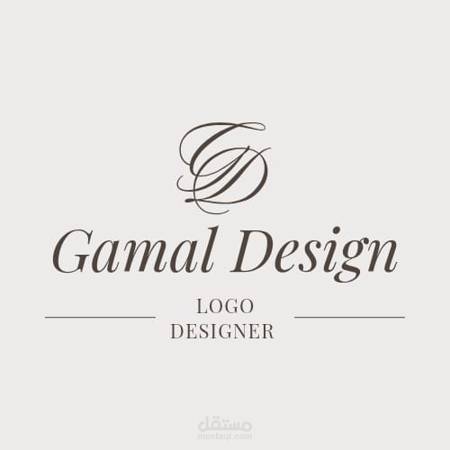 مصمم هويات بصرية وشعارات ، أحول رؤية مشروعك الي واقع بصري ملموس