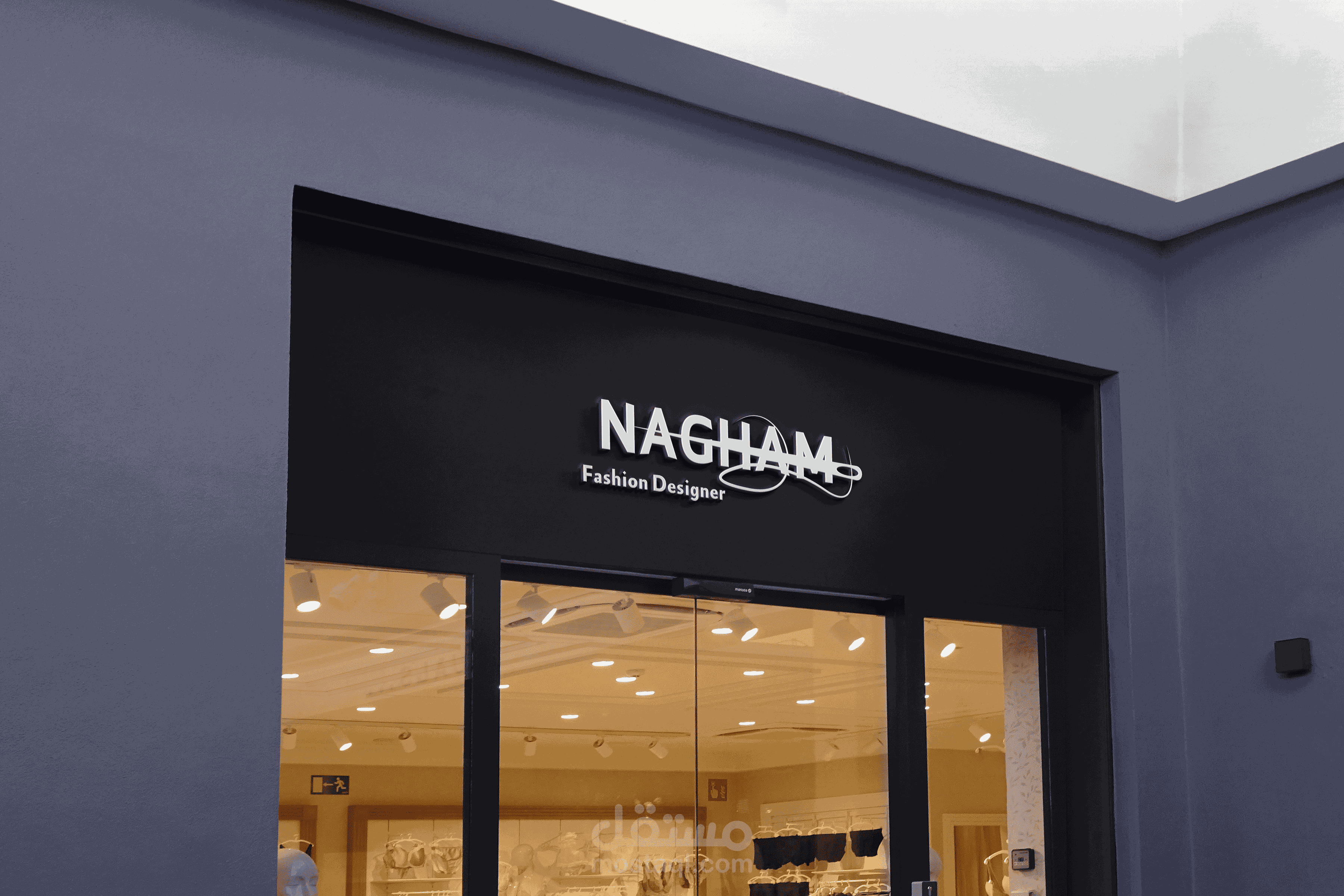 High resolution logo