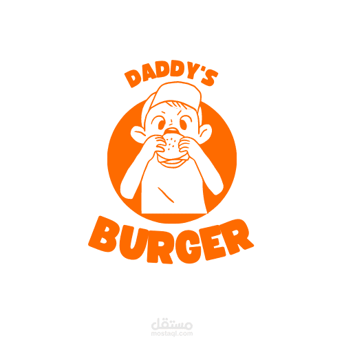 تصميم لوجو لمطعم داديز برجر بمنطقه التجمع الخامس في مصر