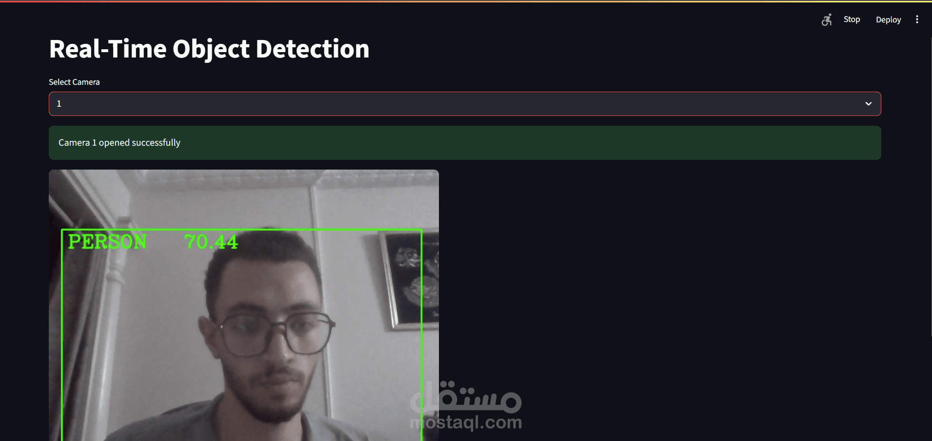 كاشف الكائنات في الوقت الحقيقي