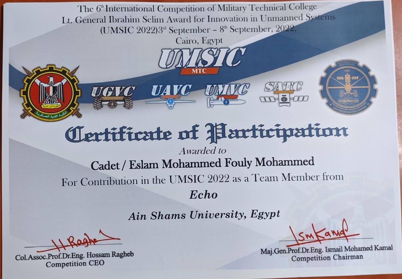 Second place in the 6th International Competetion of Military Technical College