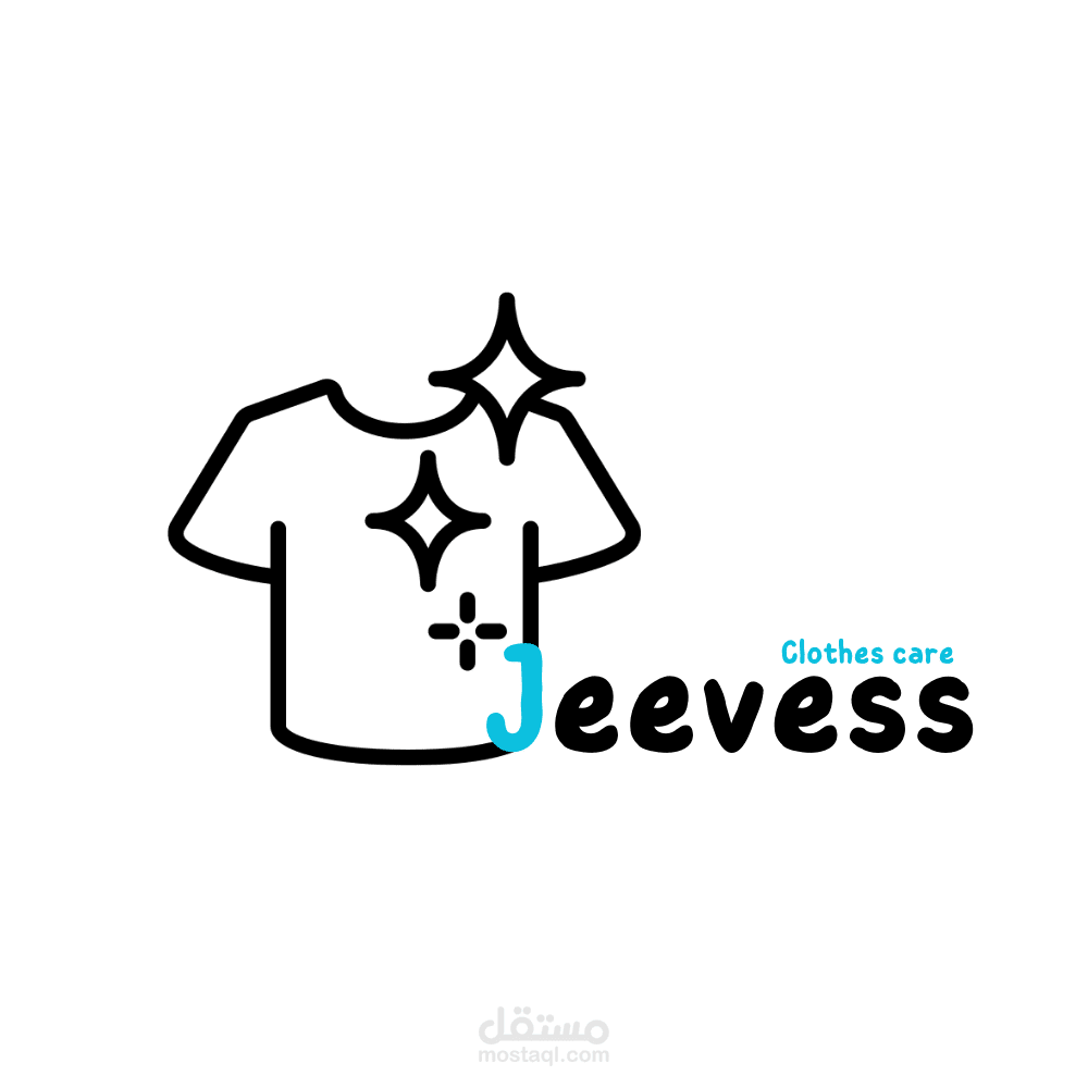 لوقو مغسلة