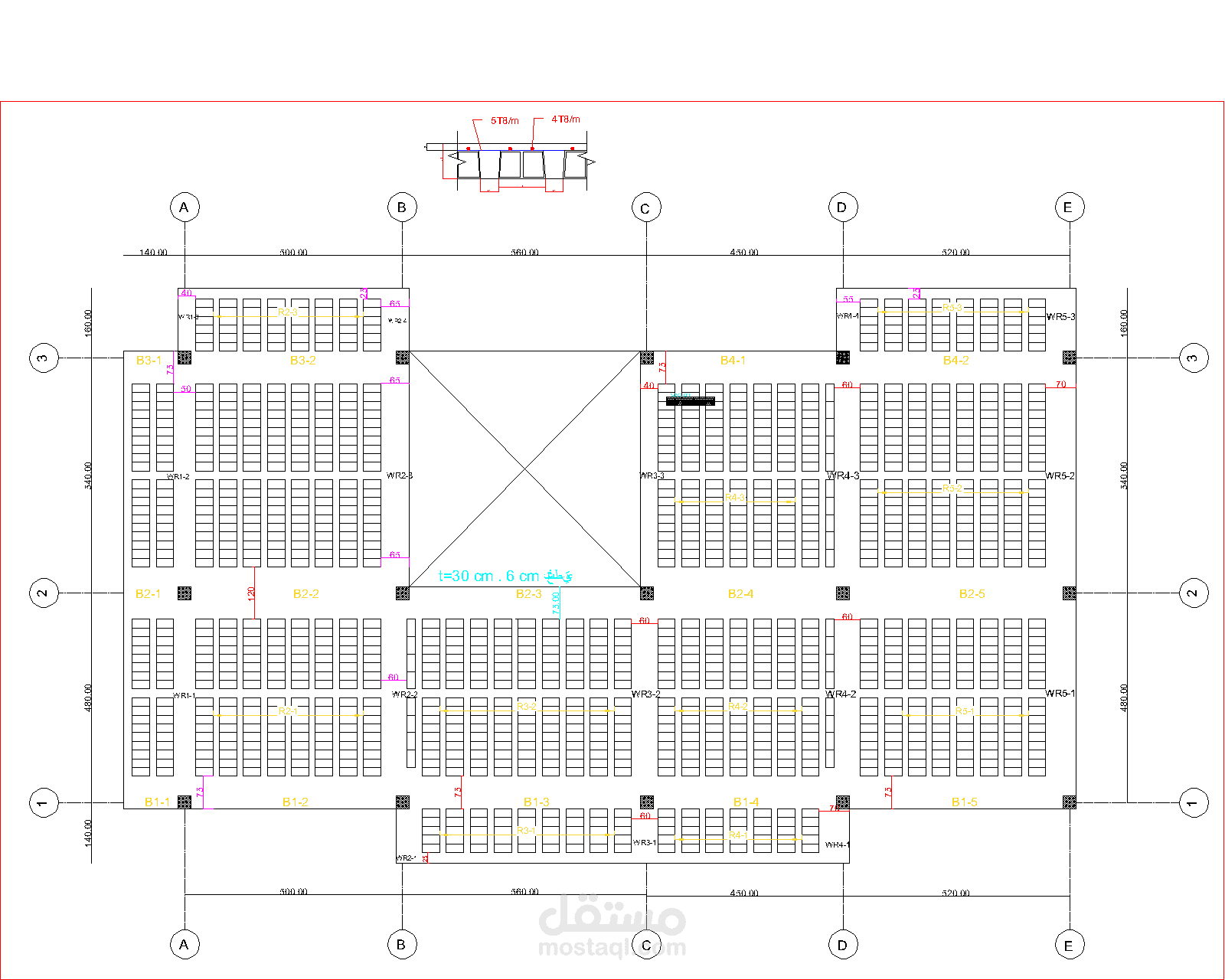 تصميم إنشائي