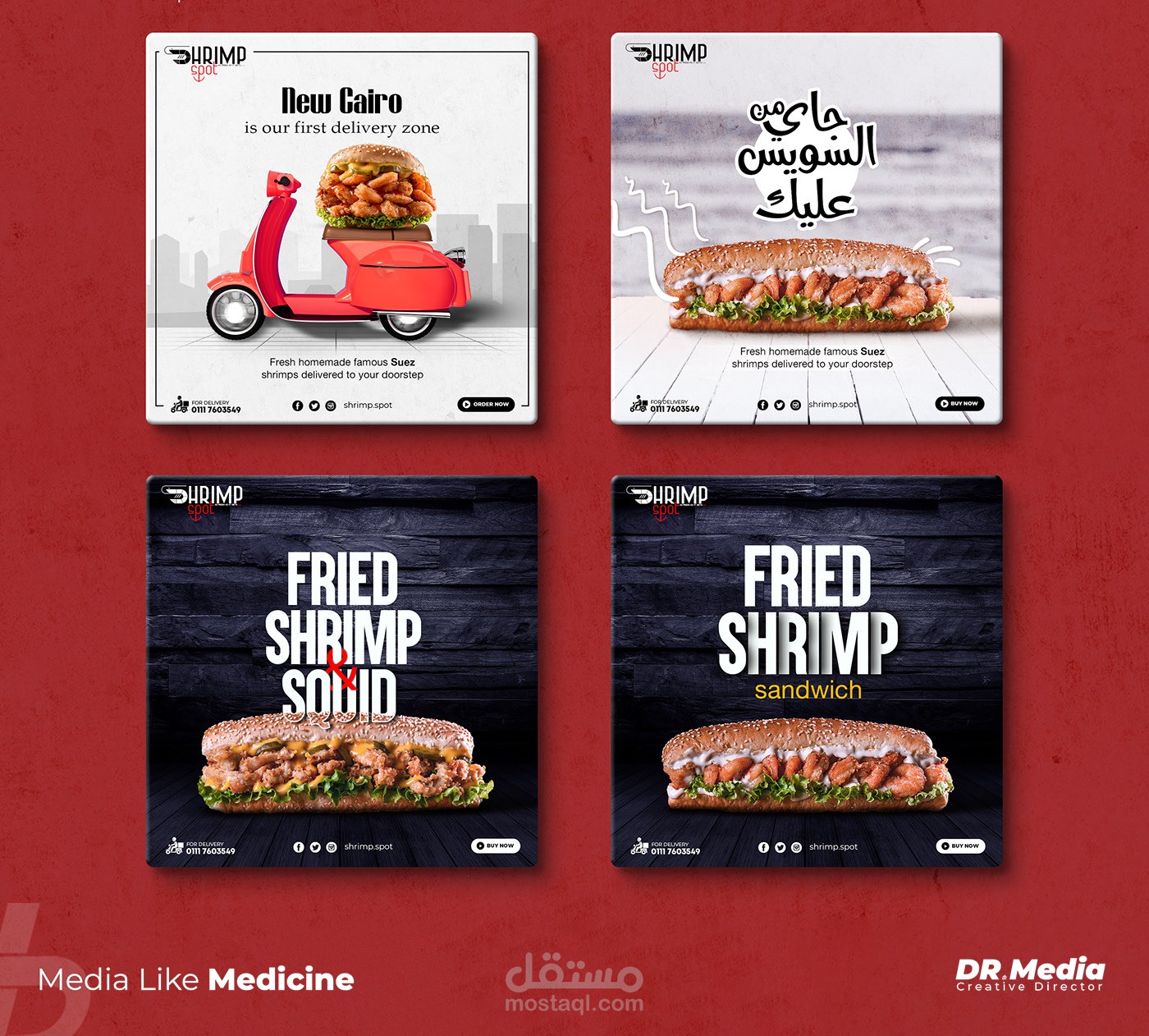 تصميم بوسترات سوشيال ميديا لمطعم shrimp