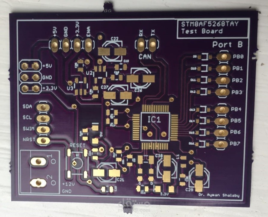 تصميم الدوائر الإلكترونية PCB بكافة أنواعها ورسم المخططات الإلكترونية Schematics