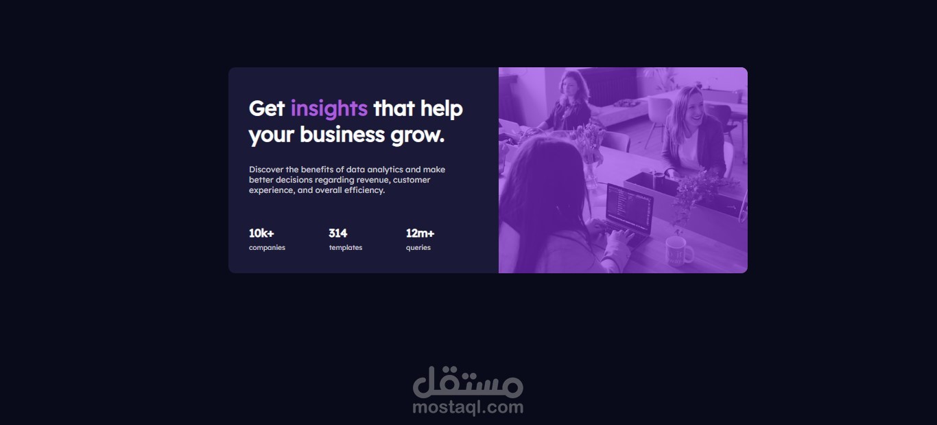 نموذج من أعمالي - -Stats-preview-card-component