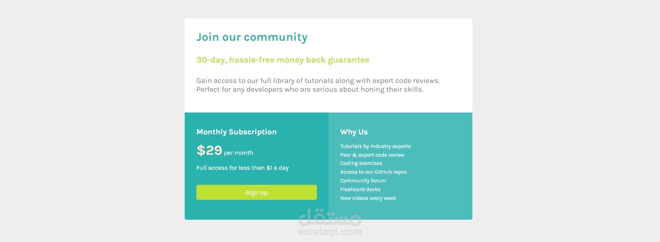 نموذج من أعمالي - Single-Price-Grid-Component