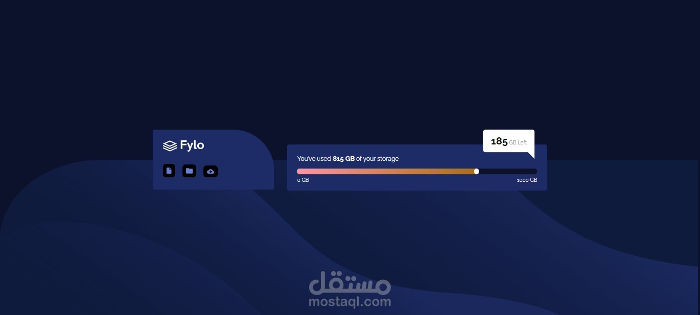 نموذج من أعمالي - Fylo-data-storage-component