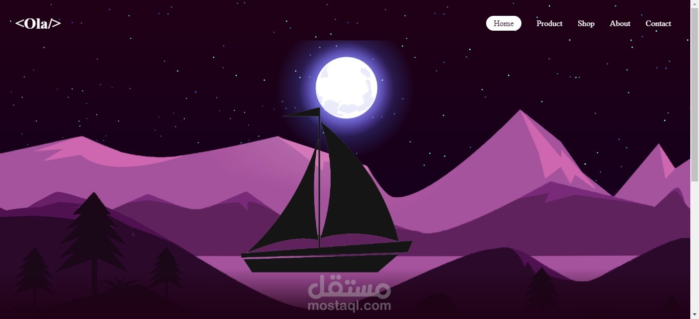 موقع متحرك بشكل مختلف