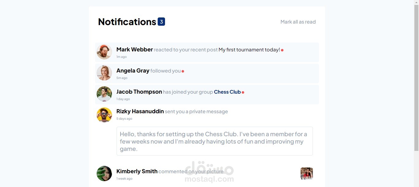 نموذج من أعمالي - Notifications-page