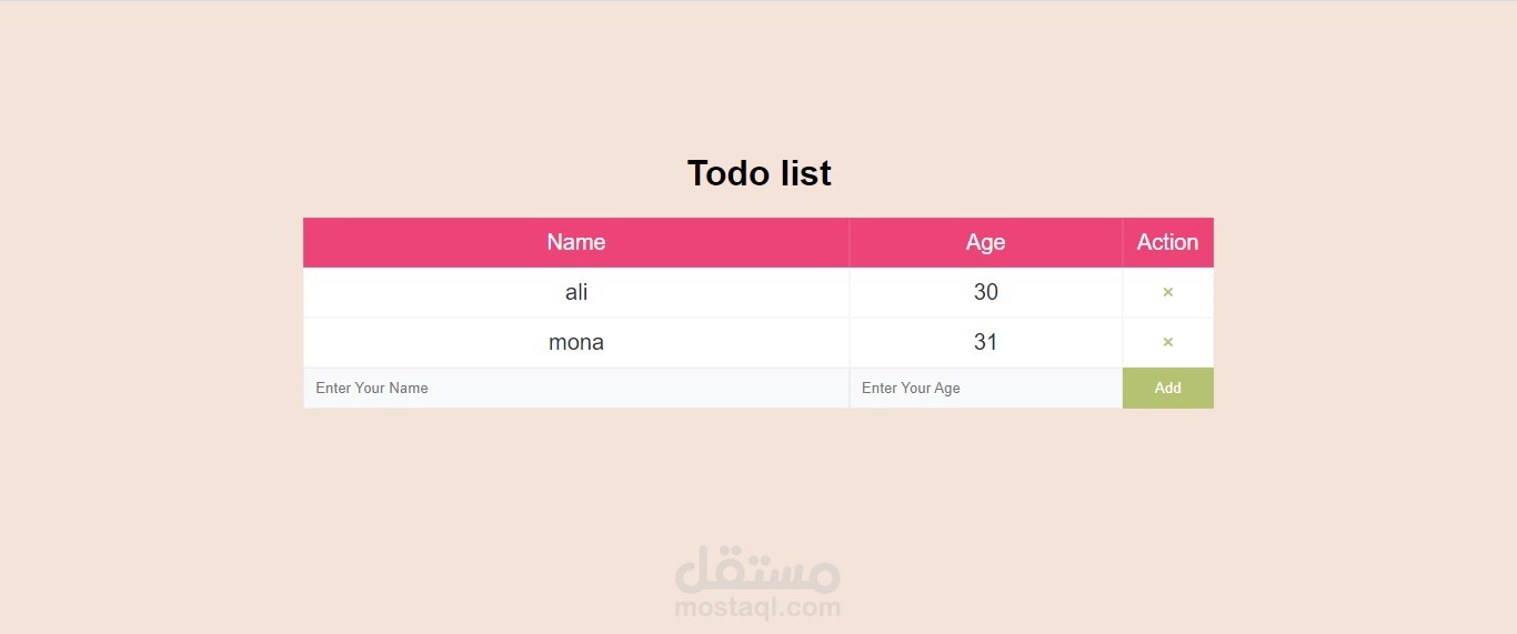 Todo-List-_React-Project_class-component