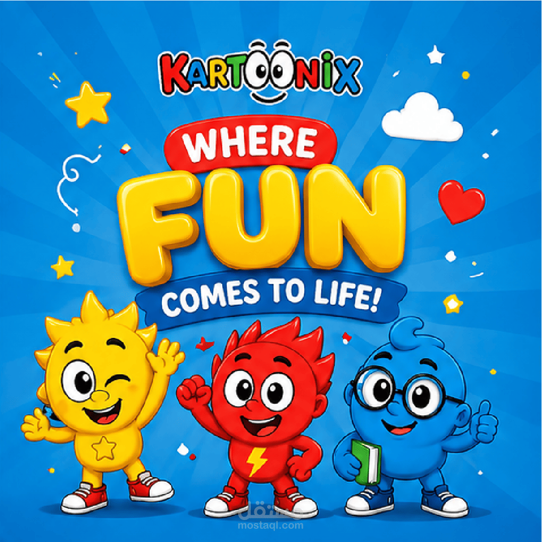 KARTOONIX
