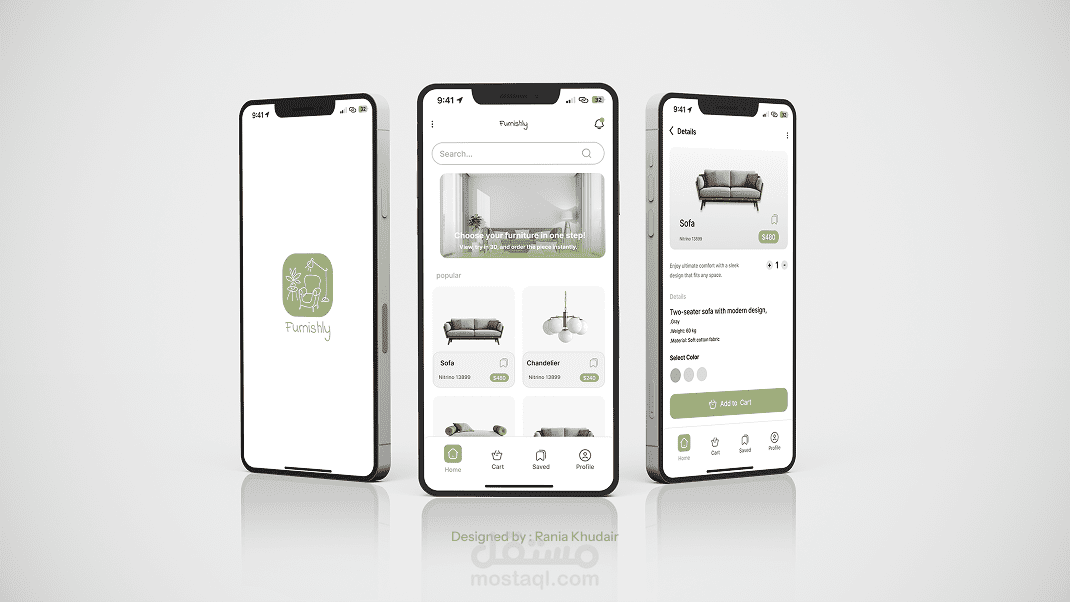 تصميم تطبيق Fumishly — لتسوق الأثاث