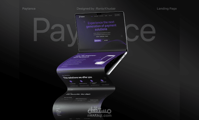 تصميم صفحة هبوط Paylance — تجربة دفع سلسة وآمنة
