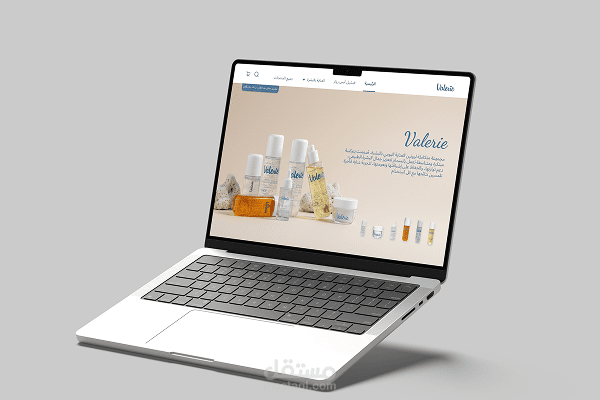 تصميم موقع ويب وموشن | Valerie للعناية بالبشرة