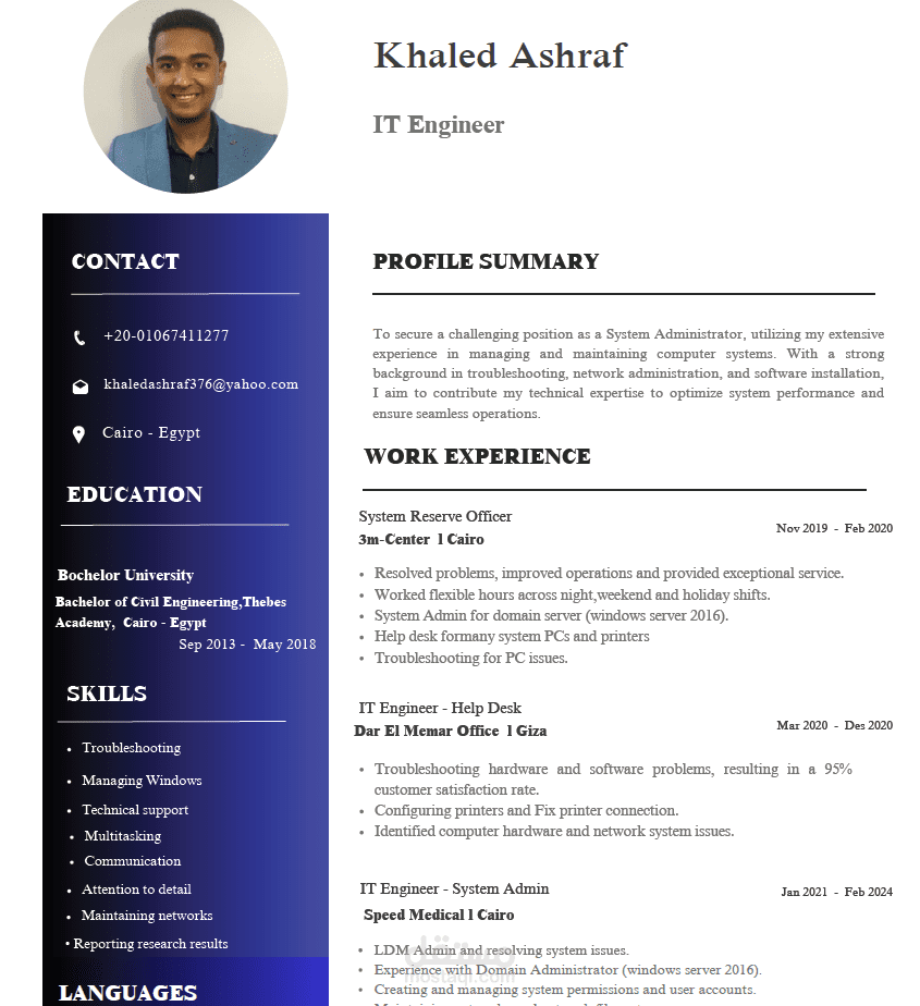 my cv