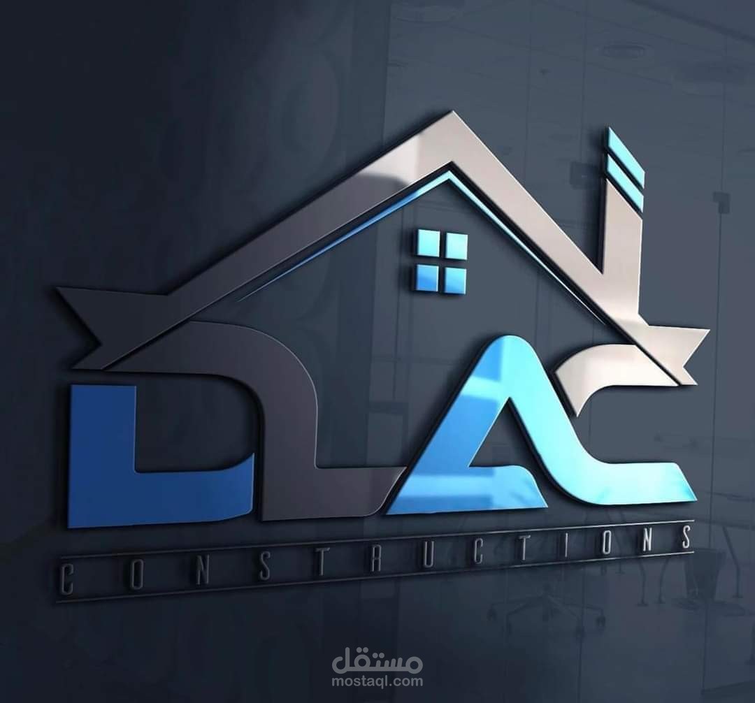 Logofolio