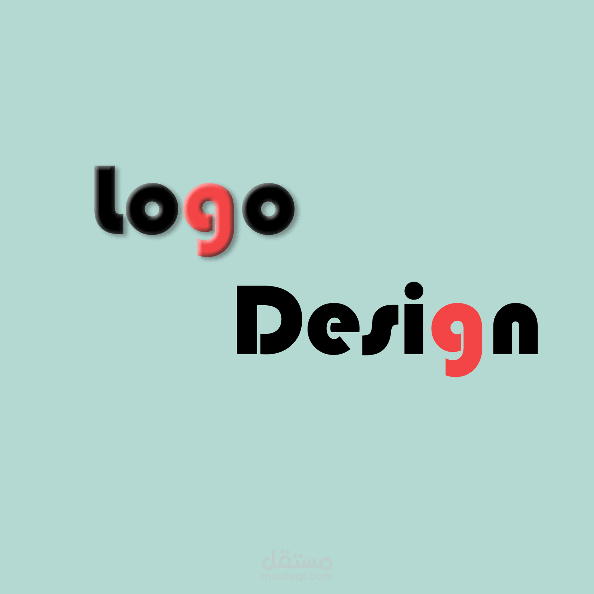 Logo Design