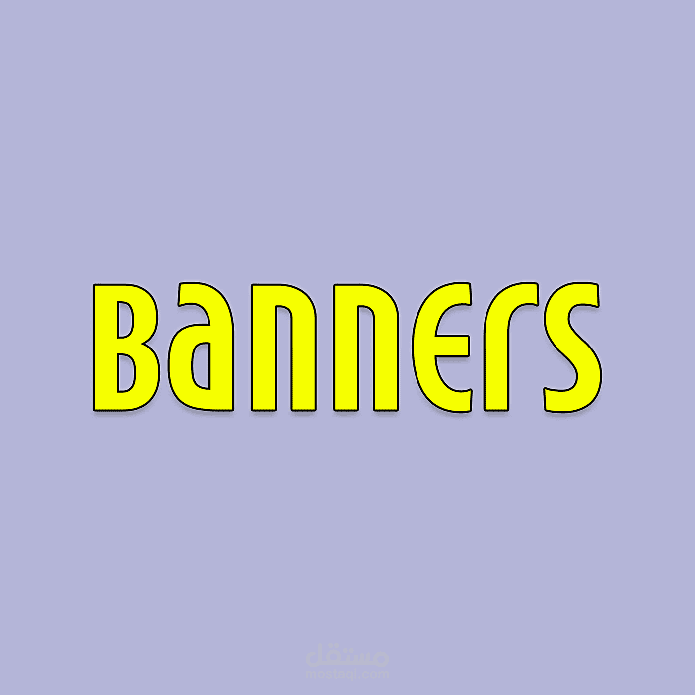 Banners