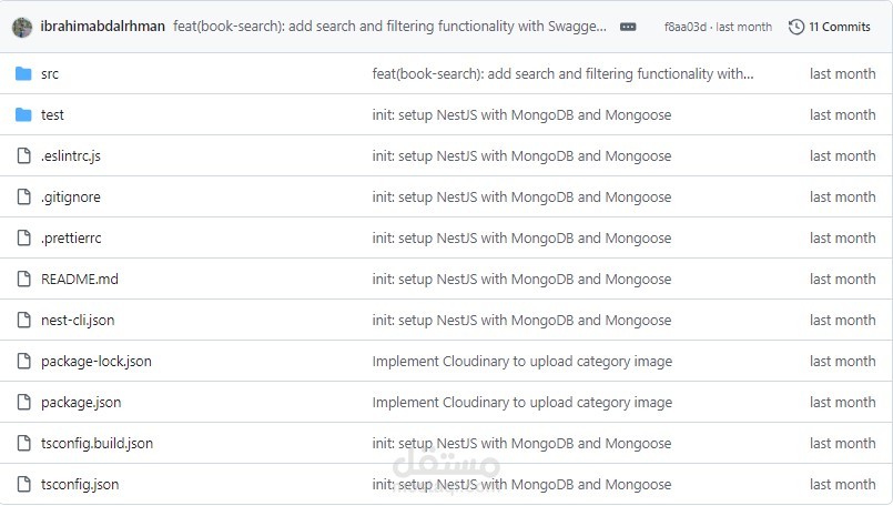 library-management-system