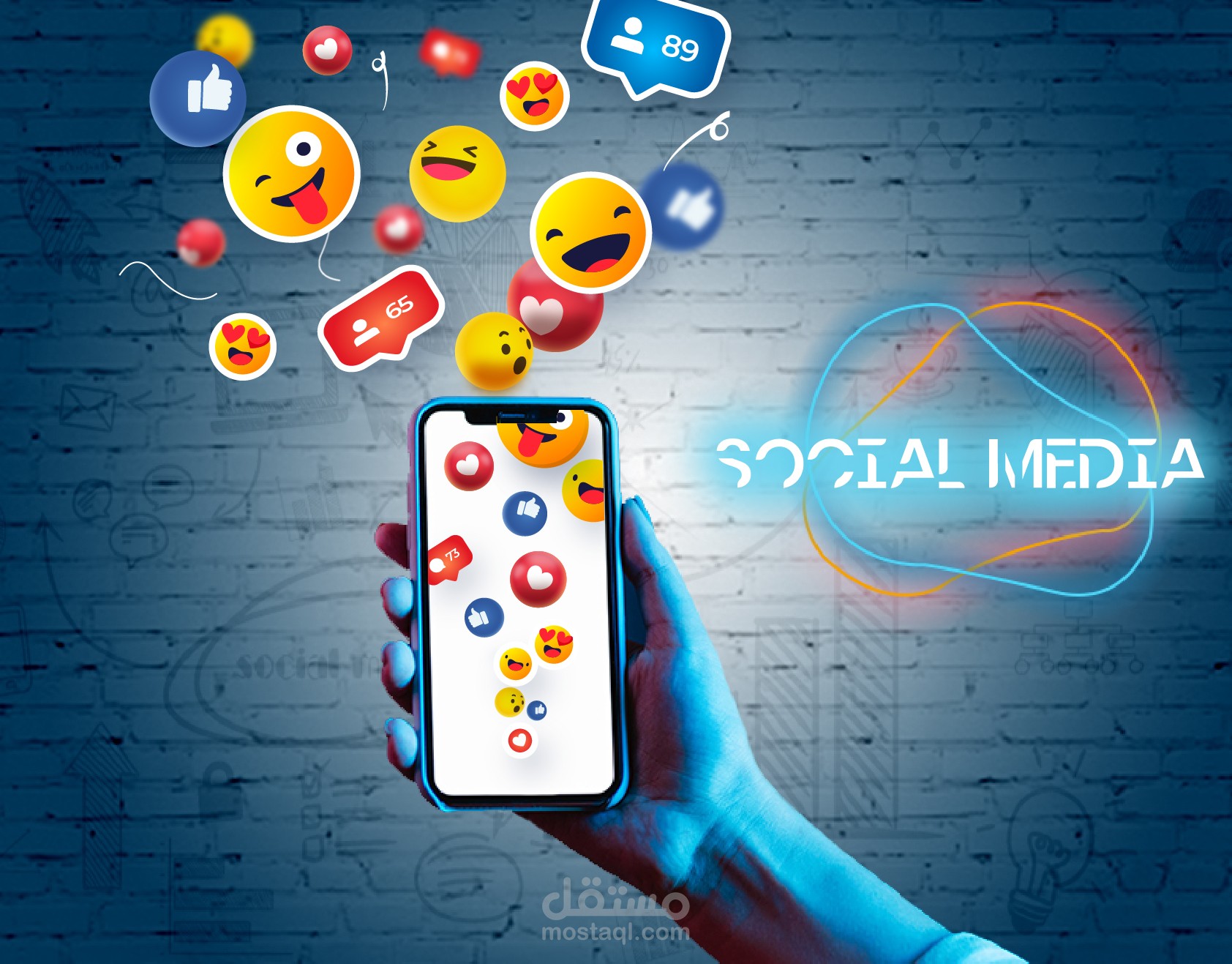social media cover