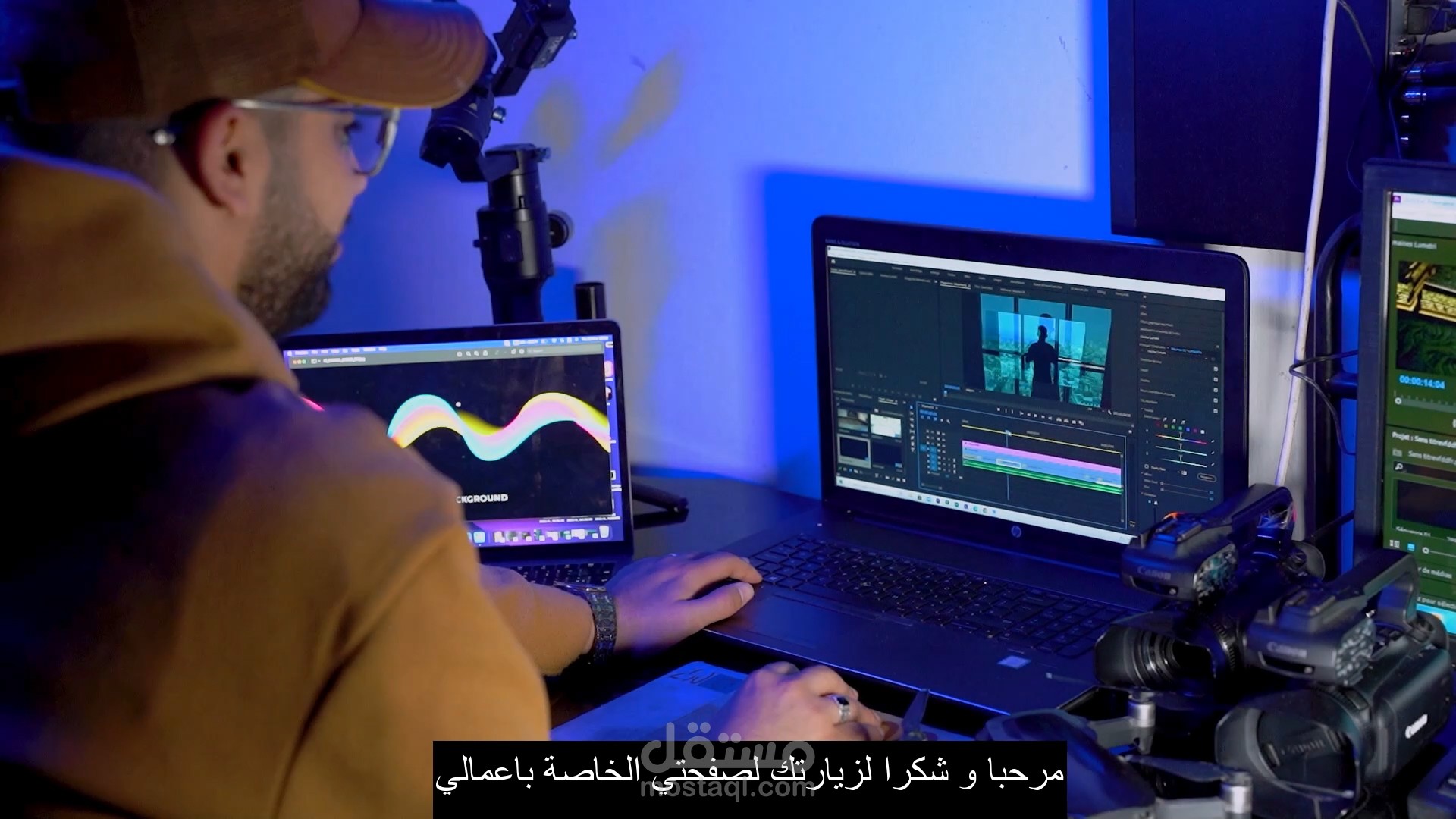 فيديو تعريفي