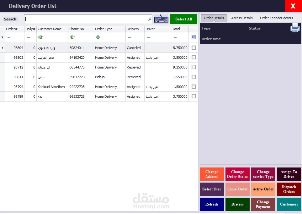 performing Desktop testing