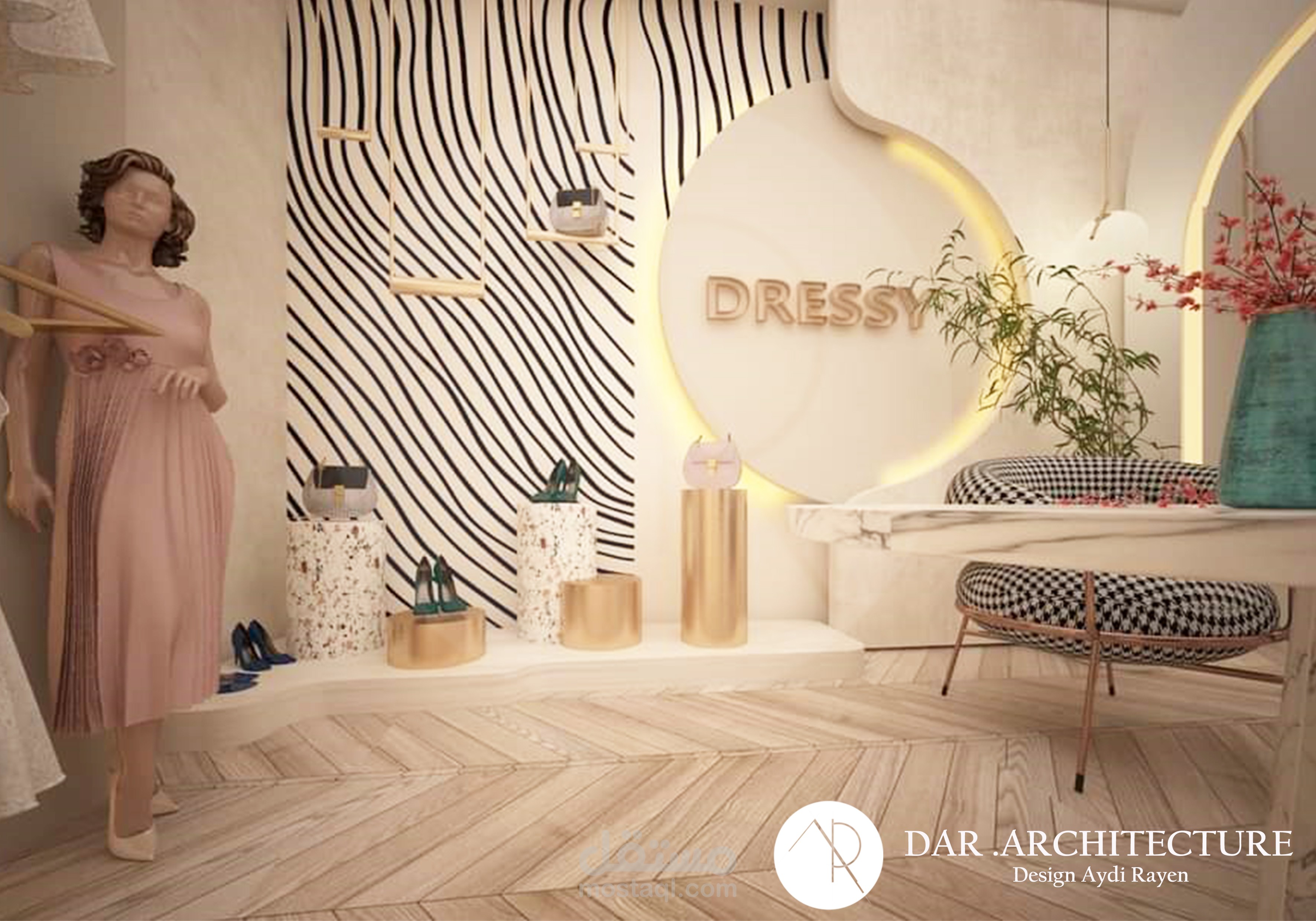 صالون لعرض الملابس النسائيه من تصميم المهندس المعماري ريان العايدي dar architecture
