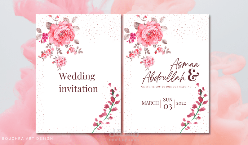 نموذج تصميم بطاقة دعوة زفاف