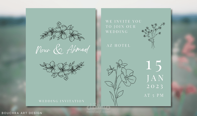 نموذج تصميم بطاقة دعوة زفاف