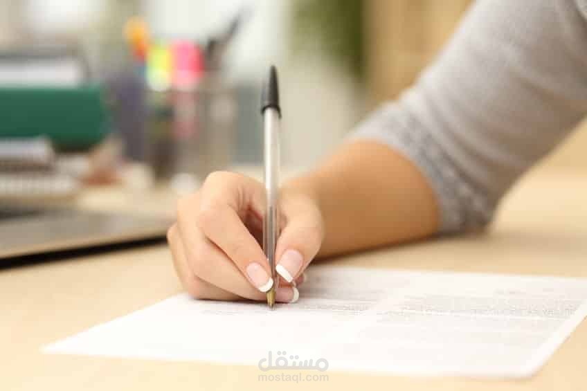 كتابة الأشعار والقصص القصيرة