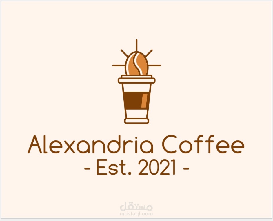 Alexandria Coffee
