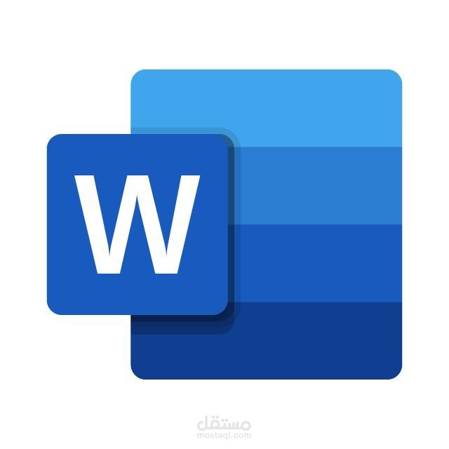 Microsoft word