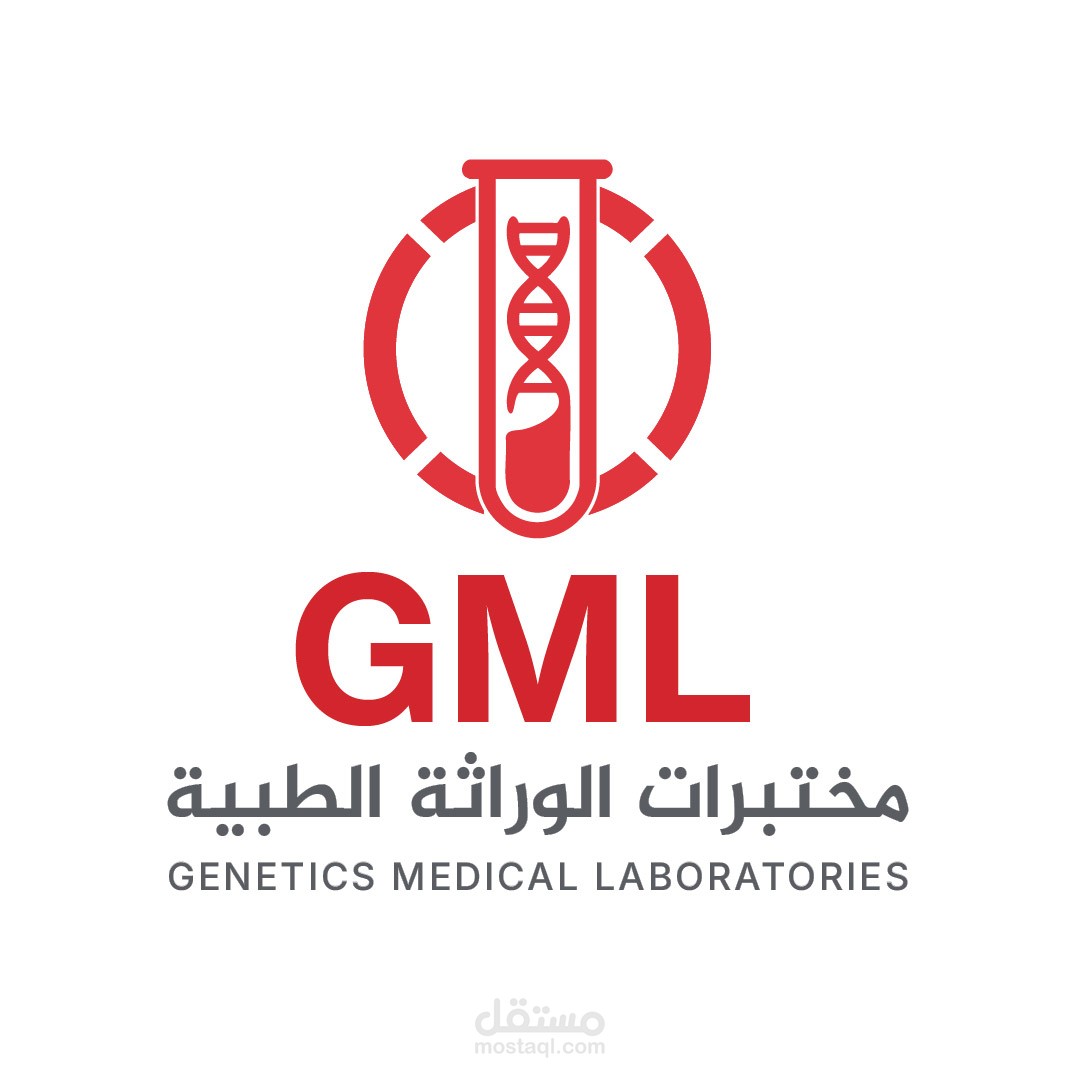 تصميم شعار وهوية بصرية لمختبر طبي على وسائل التواصل الاجتماعي