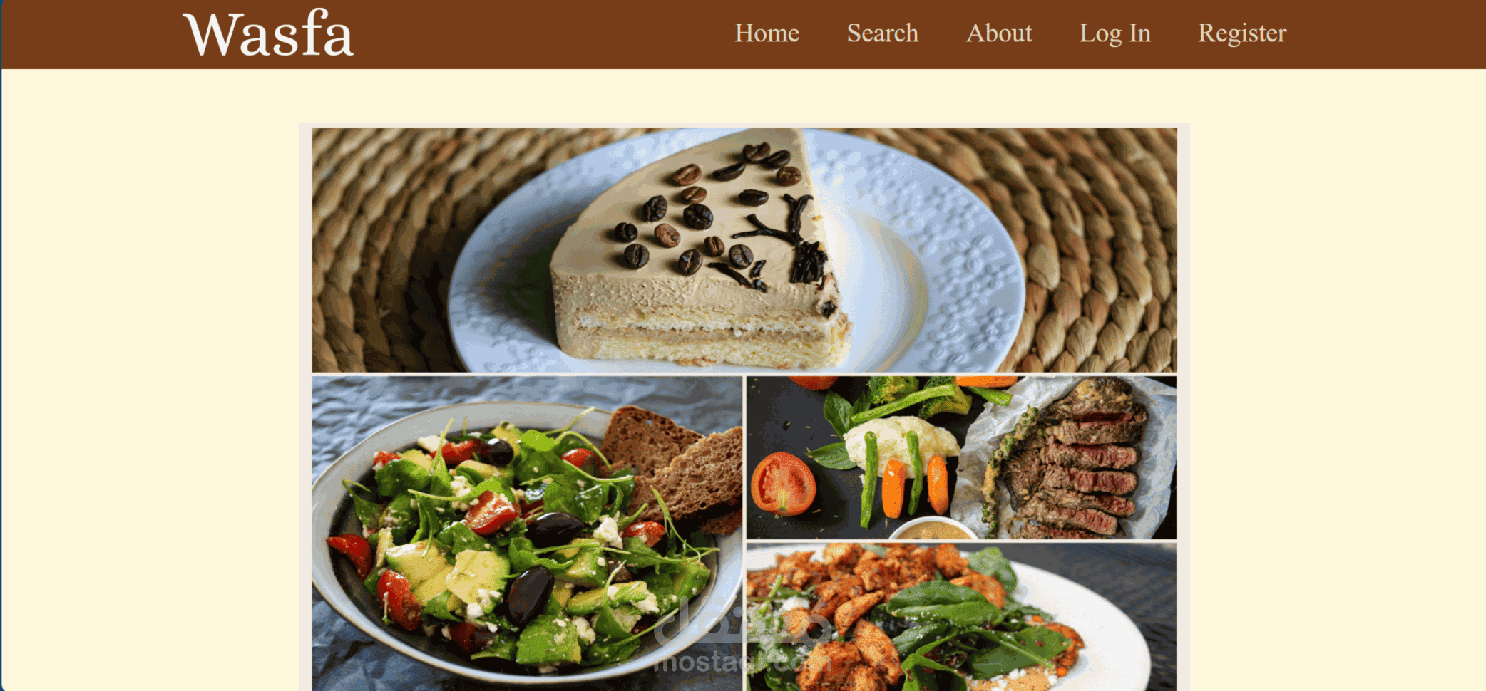 مشروع Wasfa – Django Website