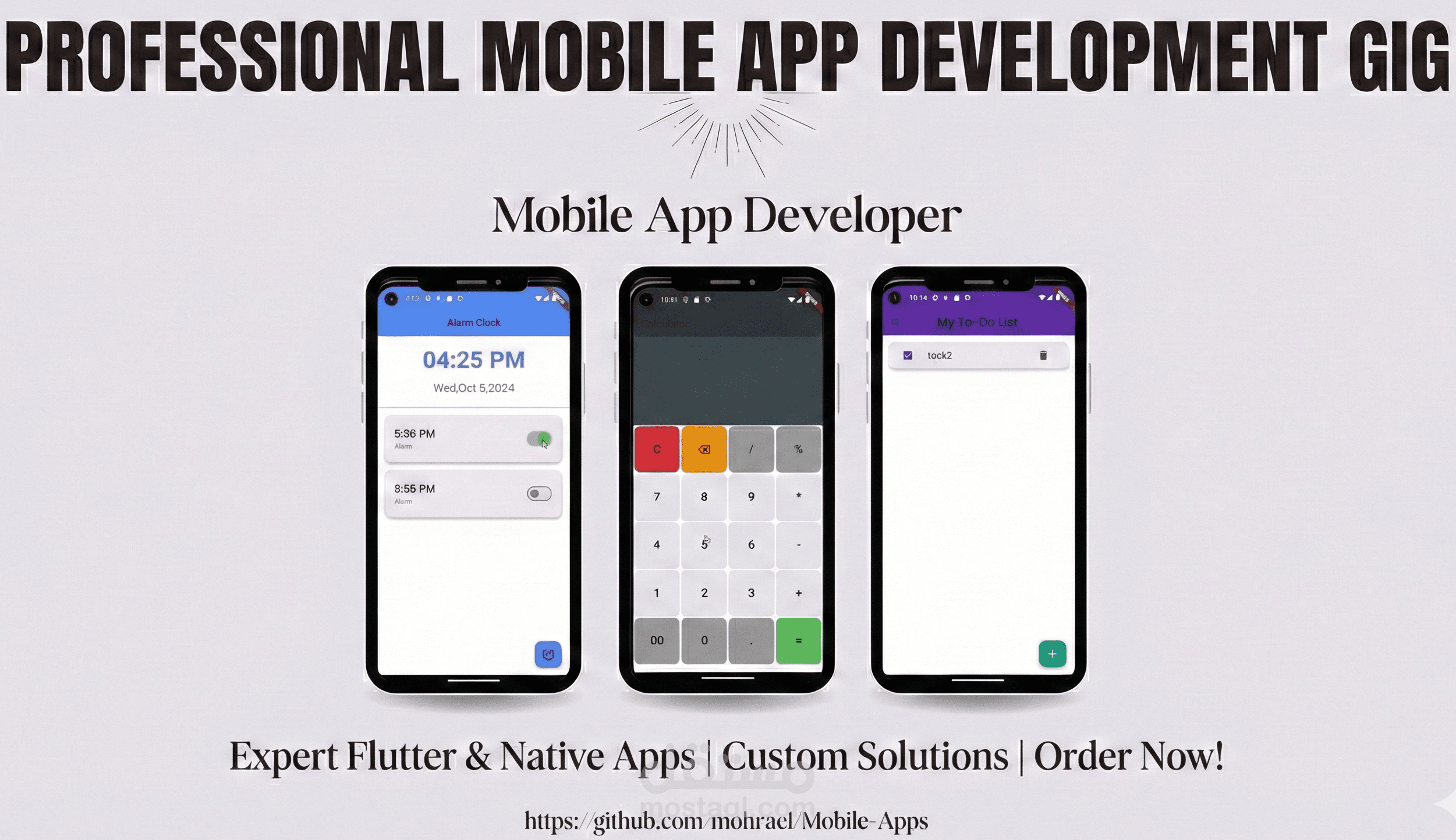 تصميم وبرمجة تطبيق موبايل بسيط باستخدام Flutter