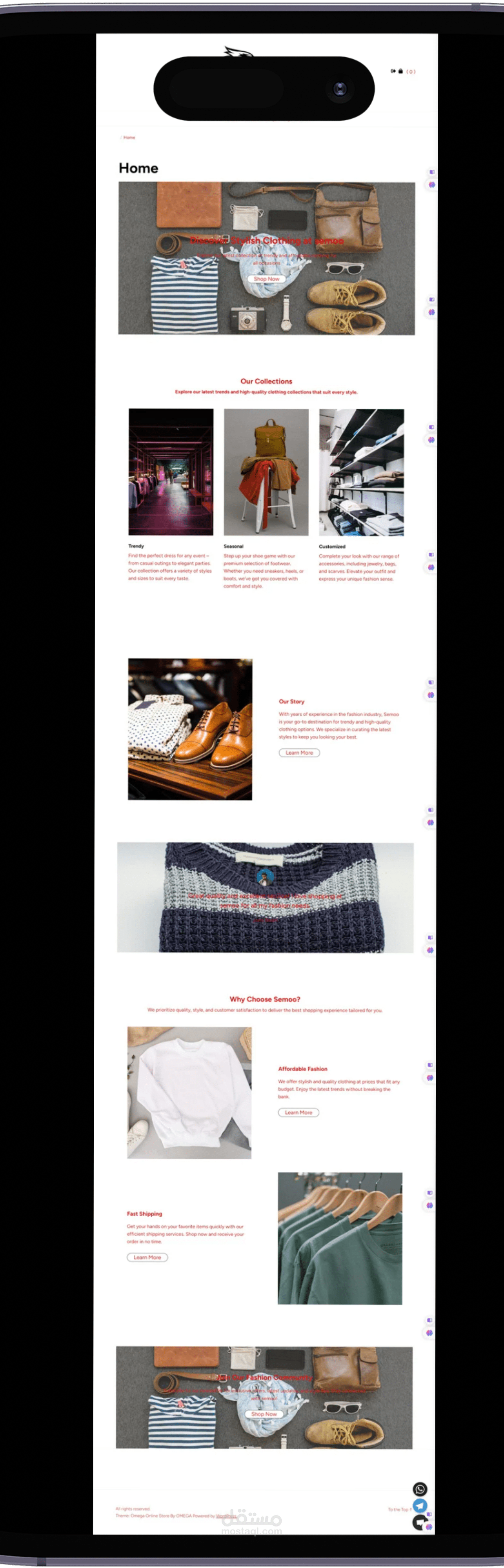 ( اضافة live chat )