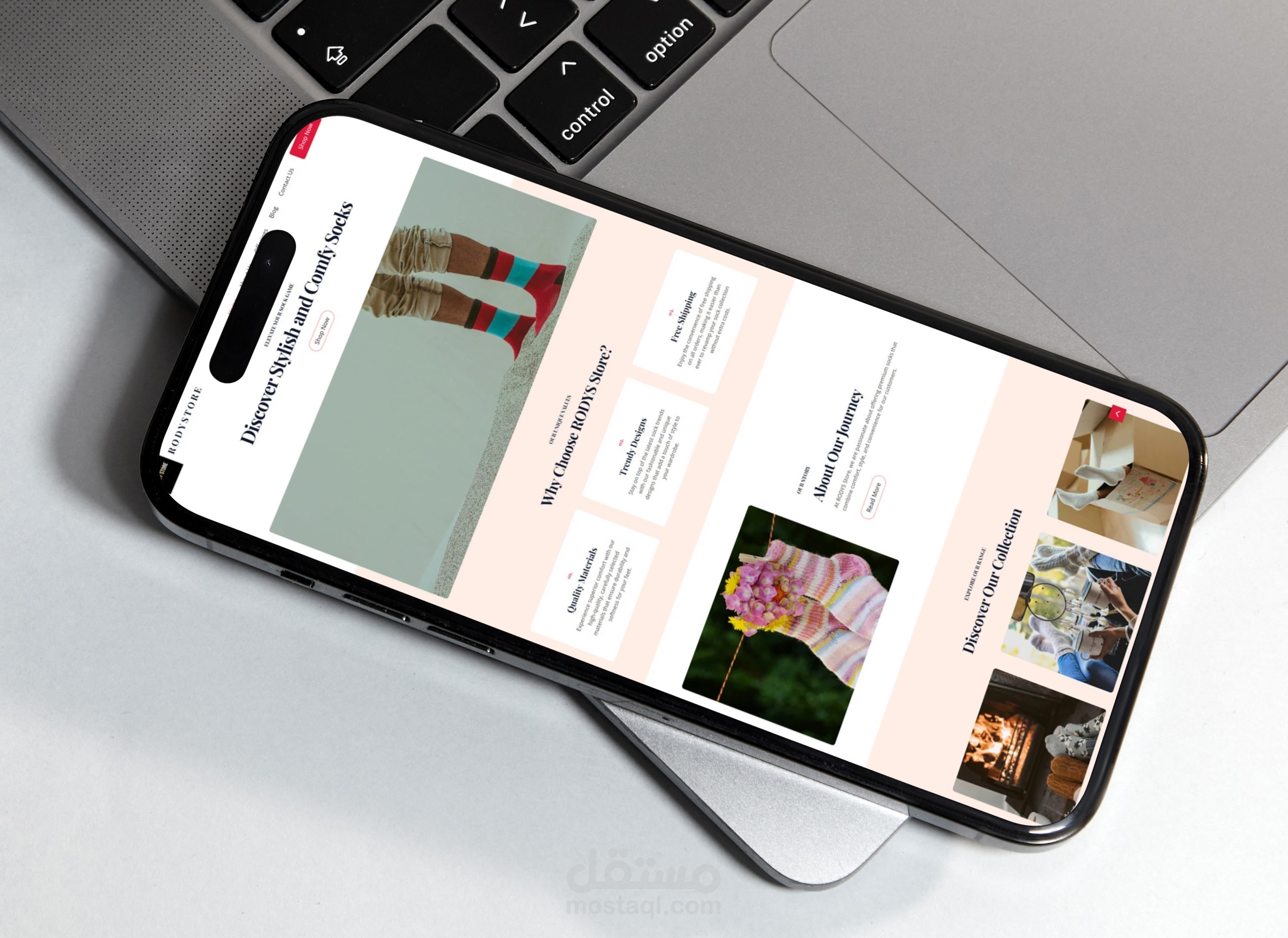 تصميم موقع لمتجر بيع الجوارب