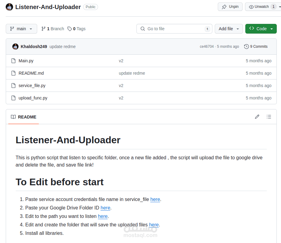 سكربت لرفع الملفات تلقائيا على قوقل درايف