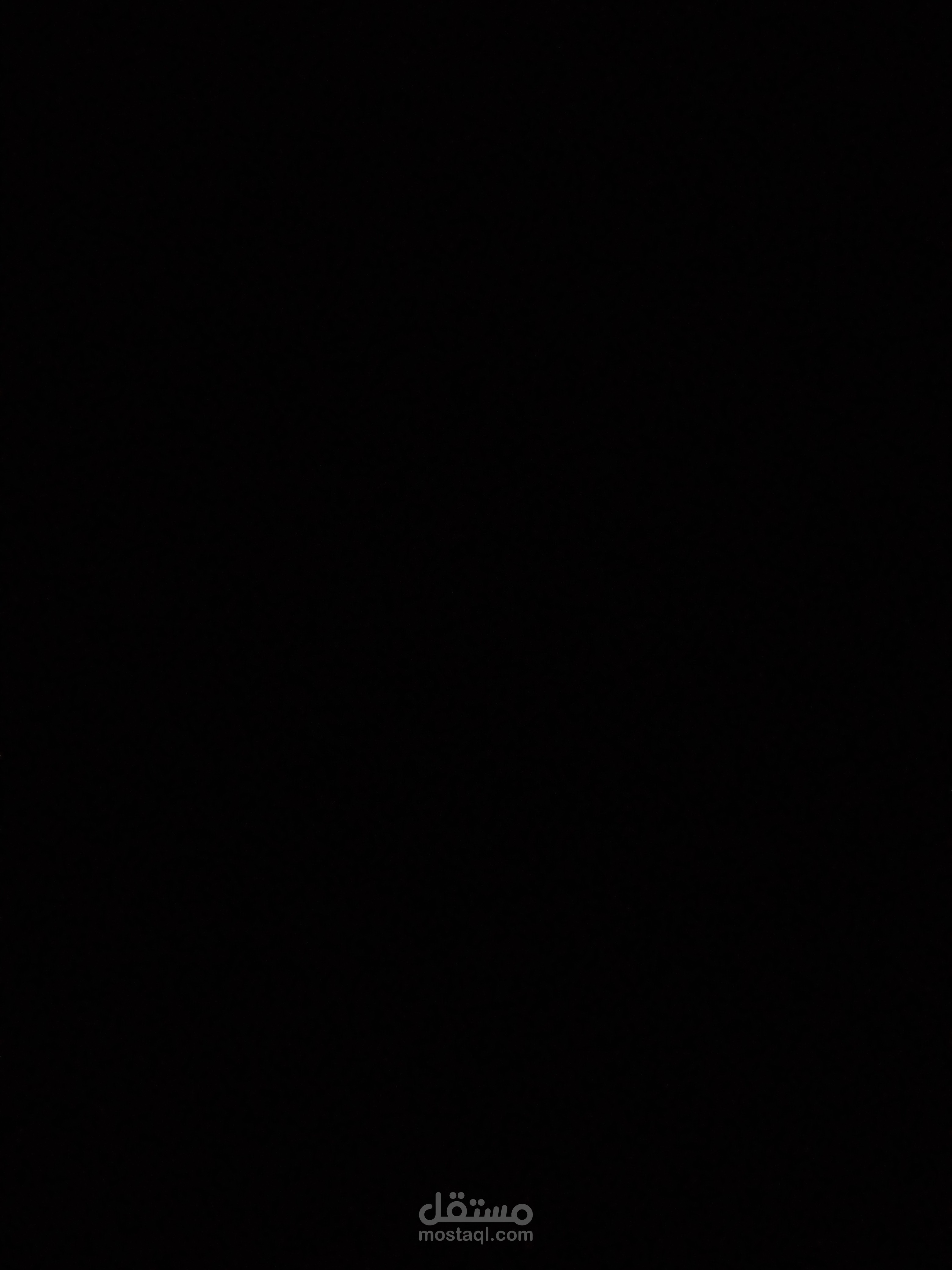 ترجمة عربي انكليزي