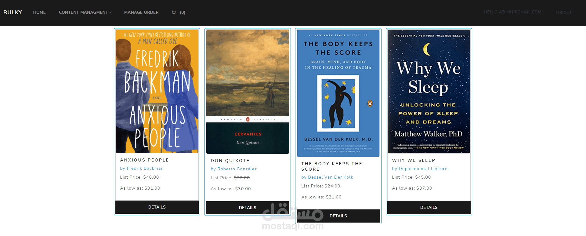 bookstore website