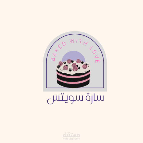 هوية بصرية