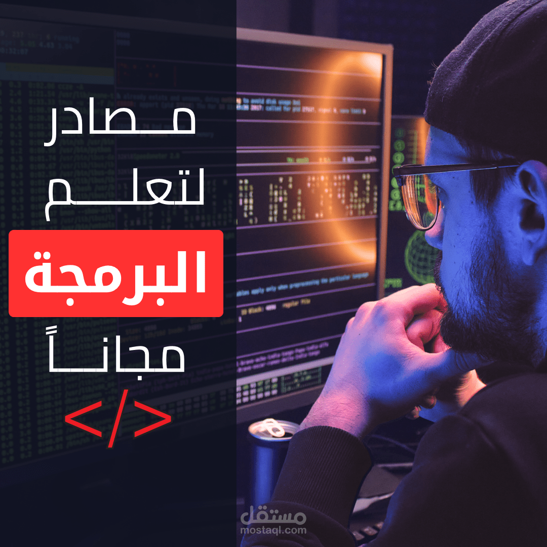 منشورات