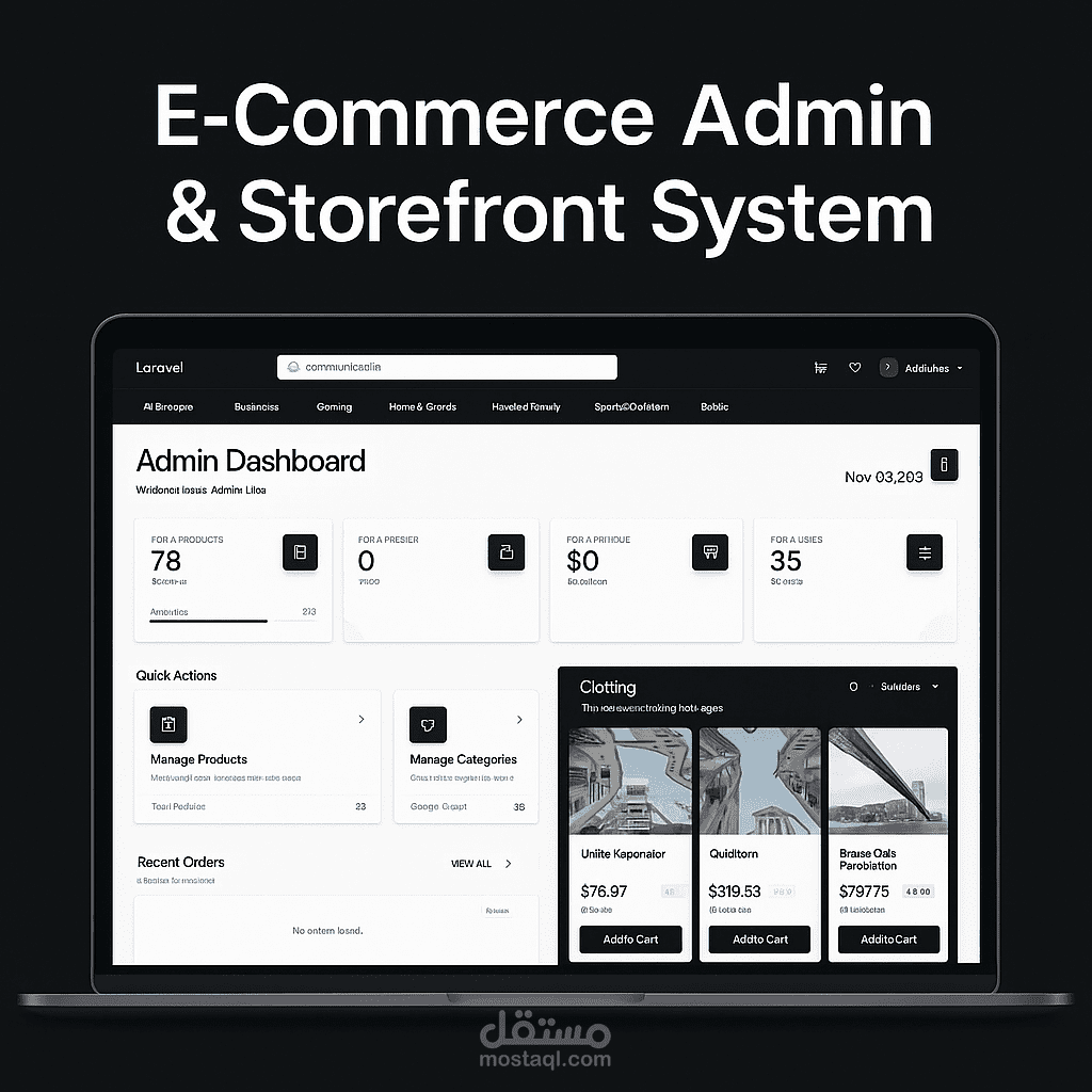 متجر إلكتروني متكاملة بنظام إدارة متقدم (E-Commerce Admin & Storefront System)