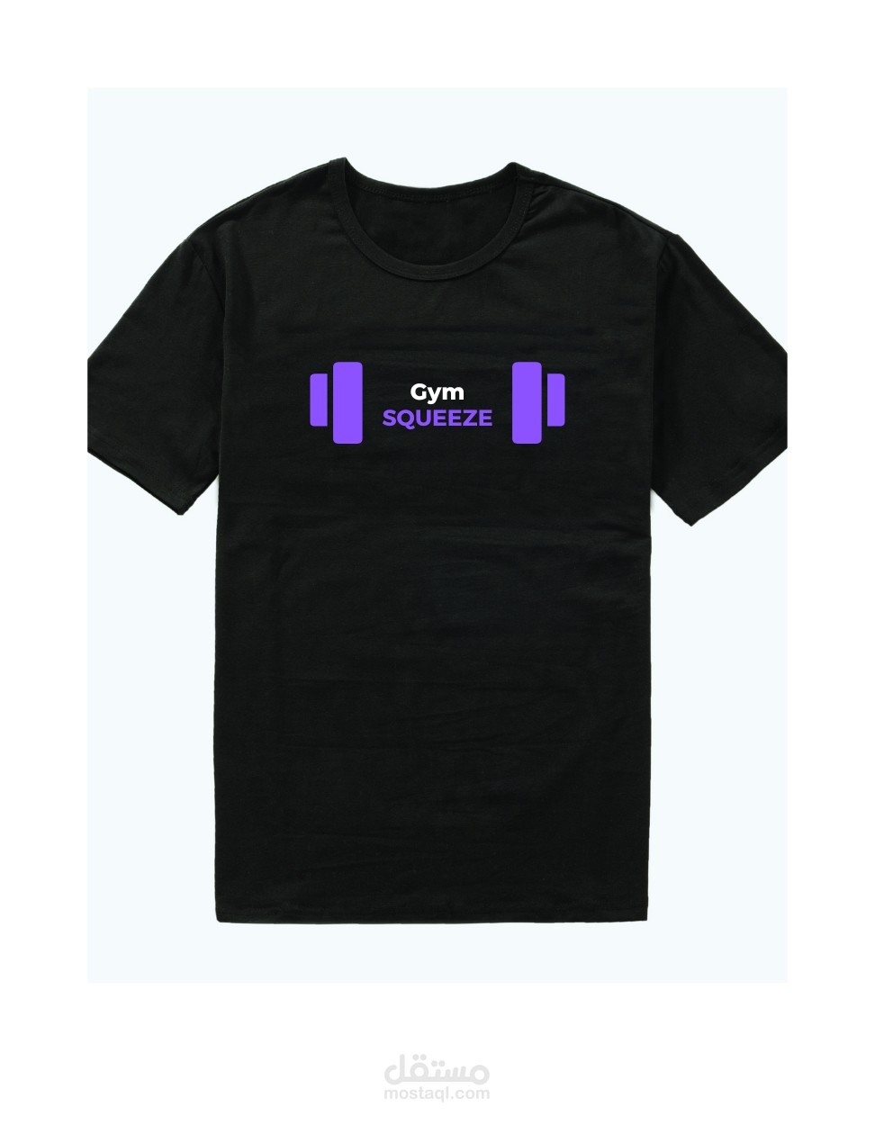 تيشرت للچيم