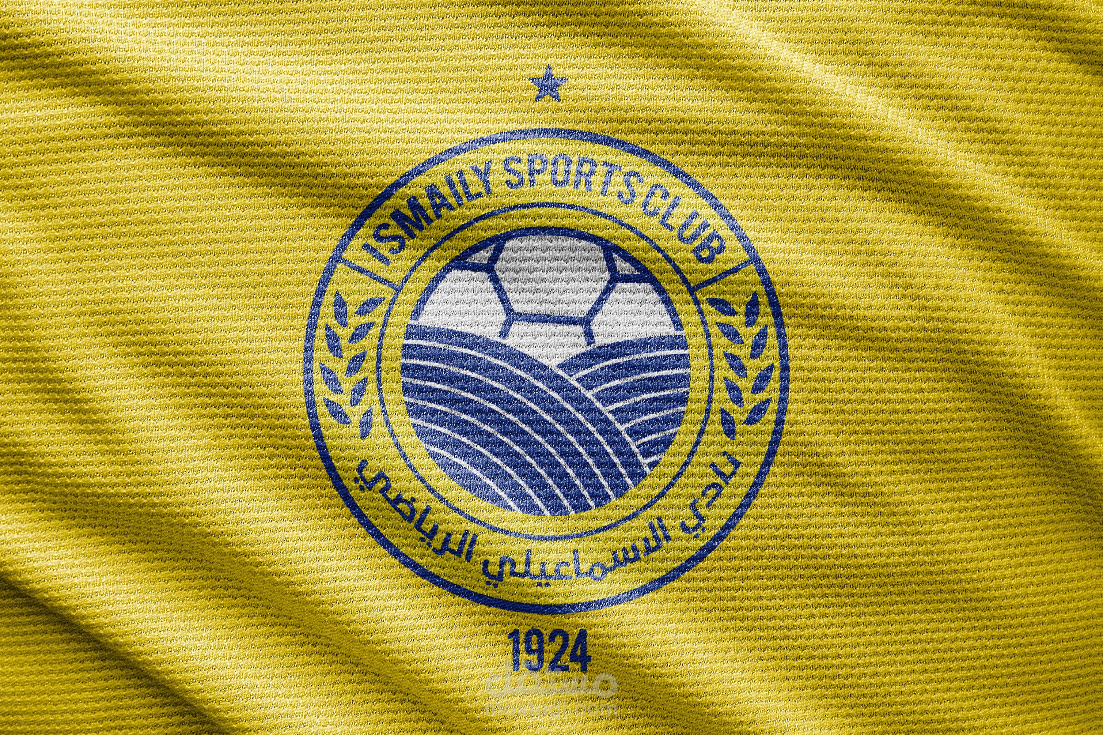 مقترحي لتجديد شعار نادي الاسماعيلي المصري