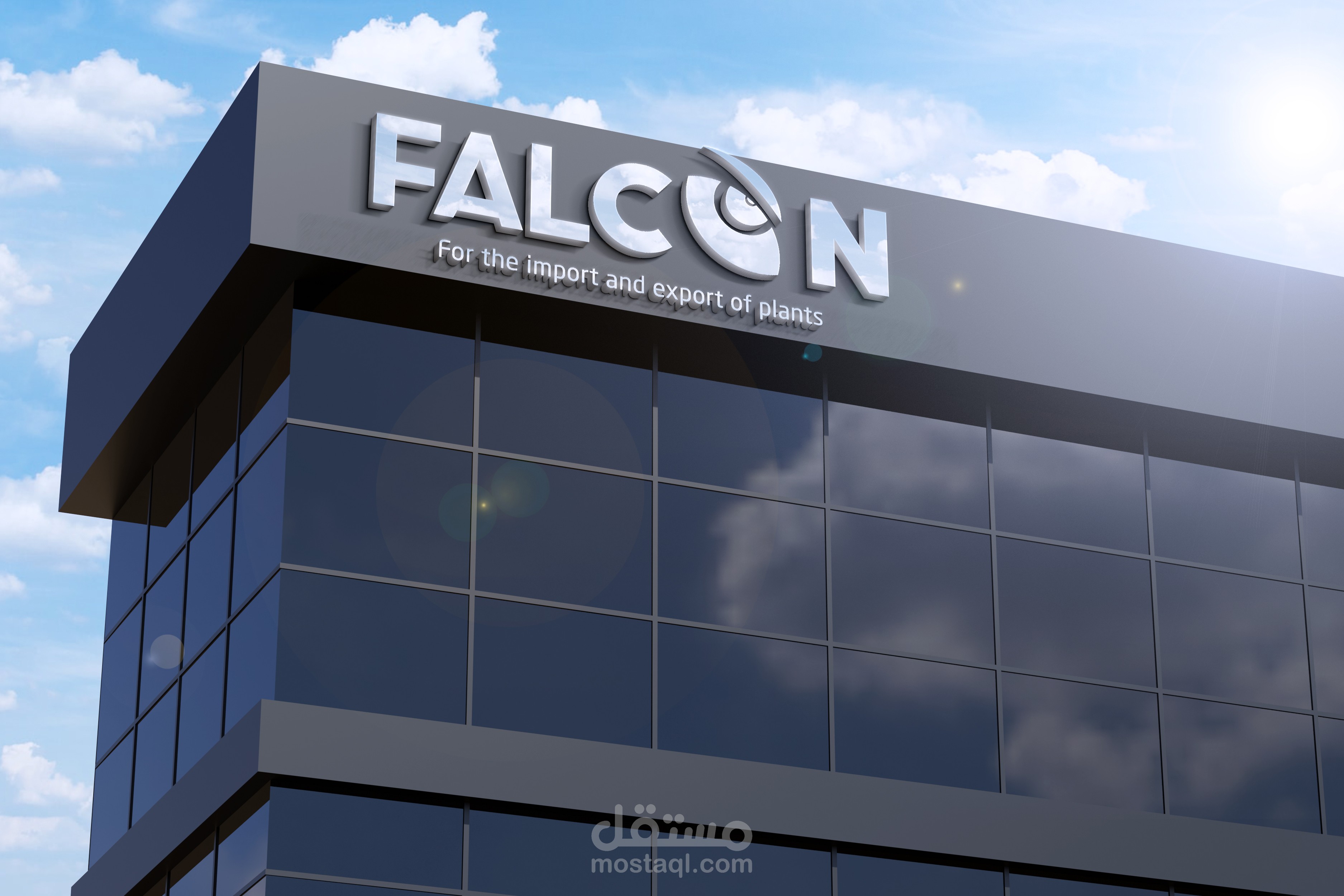 تصميم هوية بصرية لشركة falcon لاستيراد وتصدير النباتات