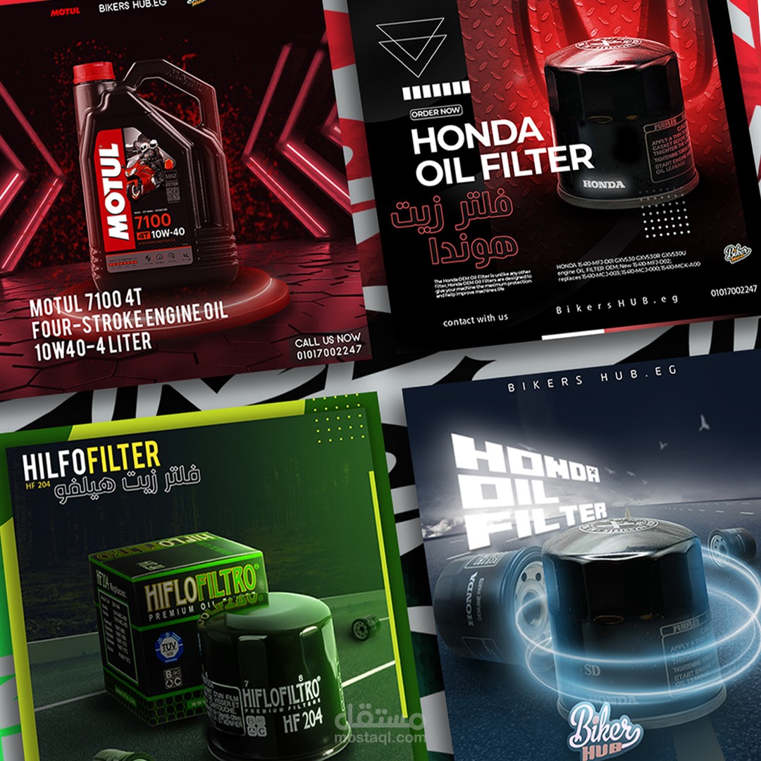 تصميمات سوشيال ميديا - Vol1