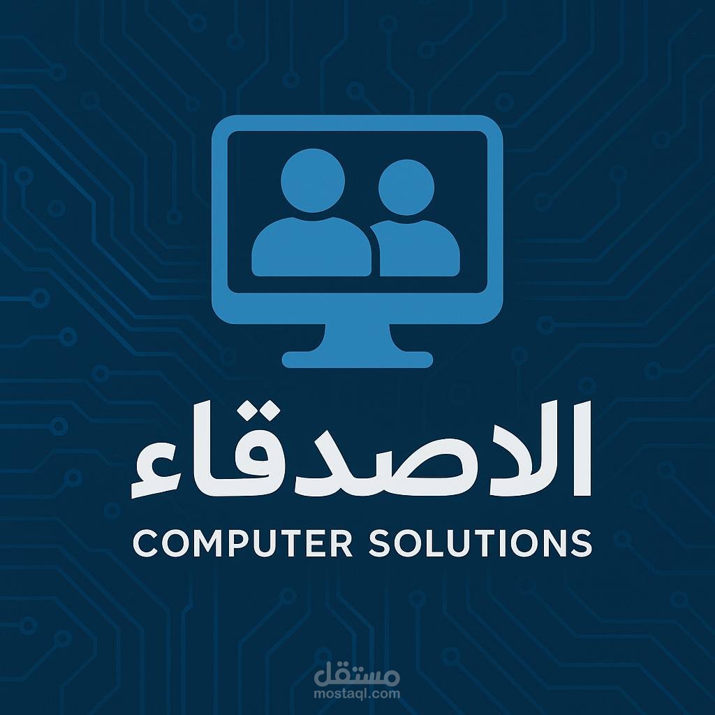 موقع بيع الاجهزه